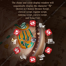 將圖片載入圖庫檢視器 Lucky Harvey馬年自鳴自動機械錶