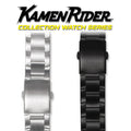 Infantry X Kamen Rider盲盒錶鋼帶配件