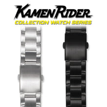 將圖片載入圖庫檢視器 Infantry X Kamen Rider盲盒錶鋼帶配件

