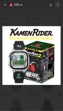 將圖片載入圖庫檢視器 Infantry X Kamen Rider系列盲盒跳字錶第二代
