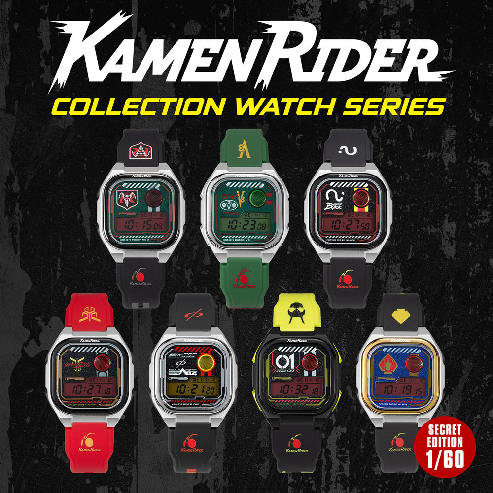 ●再販現貨●Infantry X Kamen Rider系列盲盒跳字錶第一代