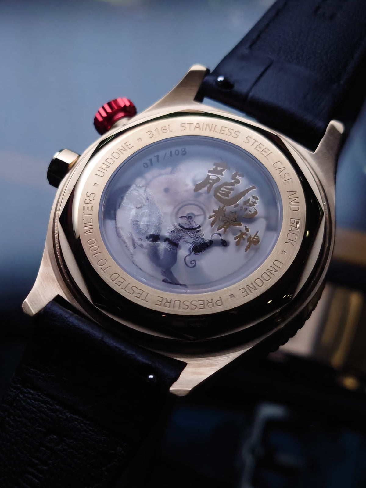 ［UNDONE 龍年限量版-十二時辰機械錶］