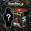 Infantry x Kamen Rider盲盒跳字錶第三代